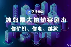 2分钟科普下!芜湖市有工厂现在招工吗_哔哩哔哩-2